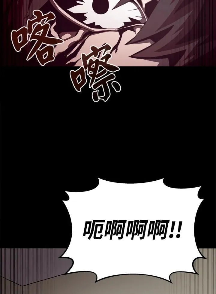 第15话97