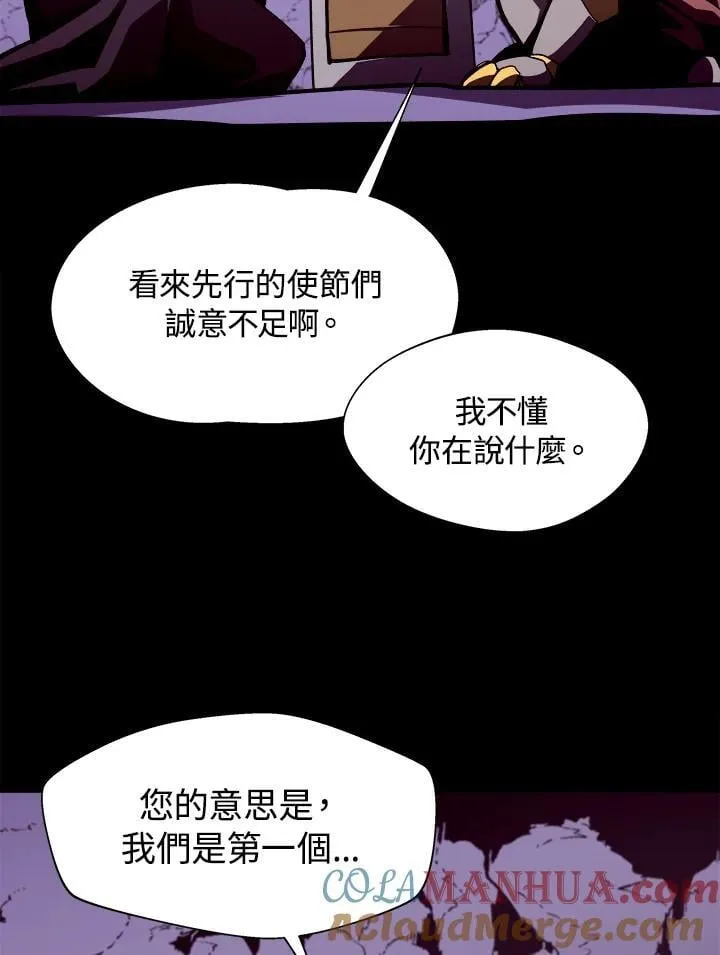 第39话15
