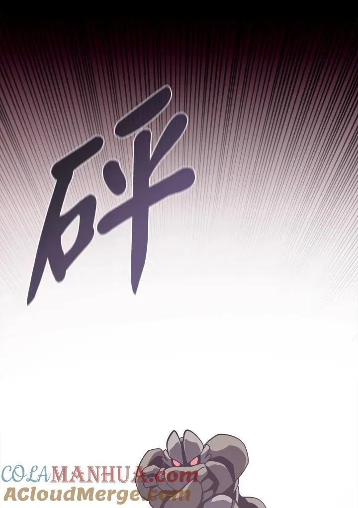 第28话108