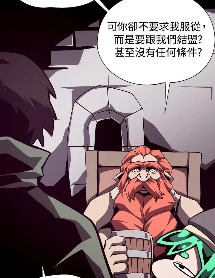第68话47