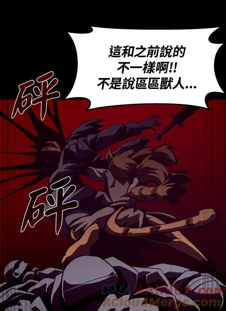第35话100