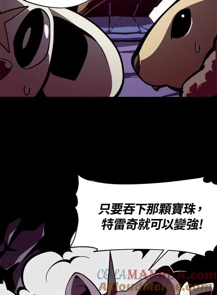 第7话48