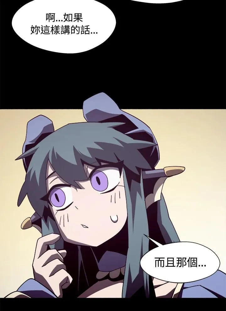 第35话87