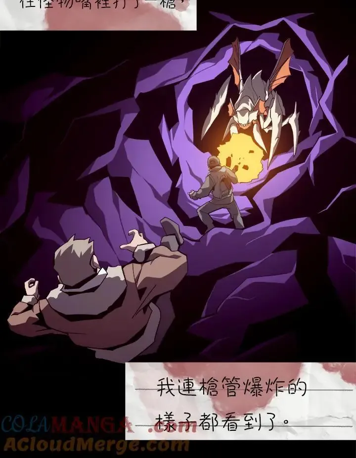 第82话128