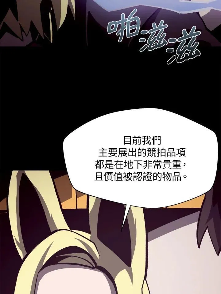 第42话18