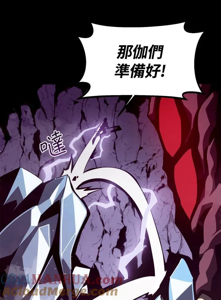 第13话36