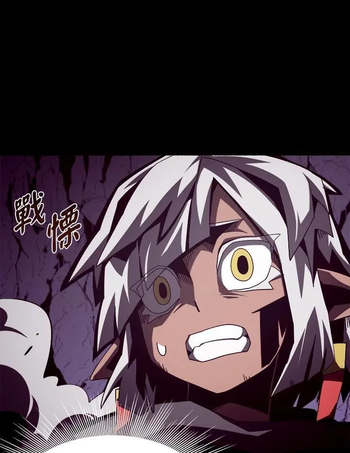 第33话26