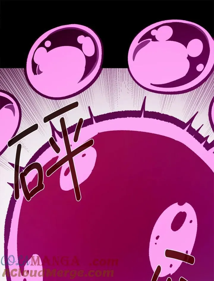 第76话100