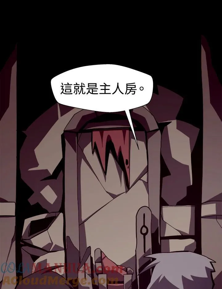 第17话12