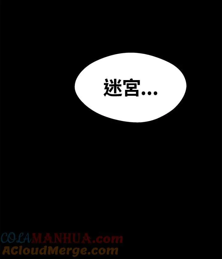 第48话116