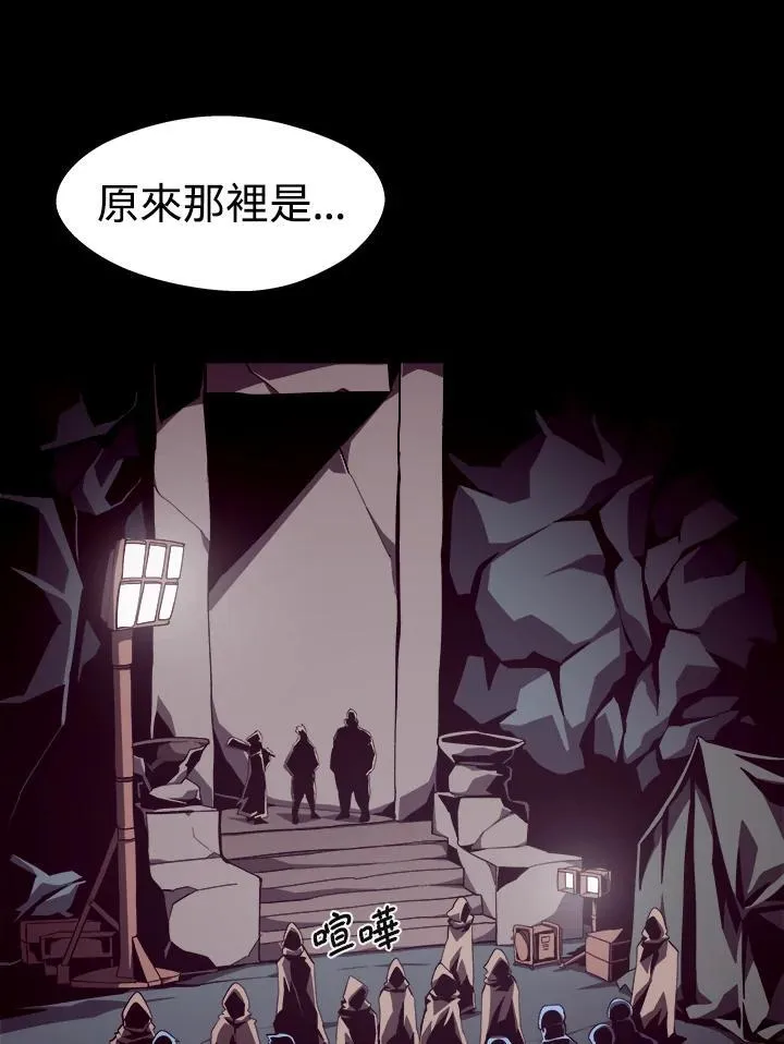 第49话26