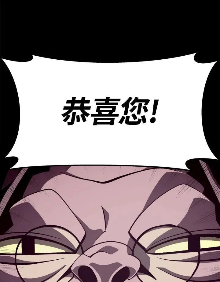 第44话37