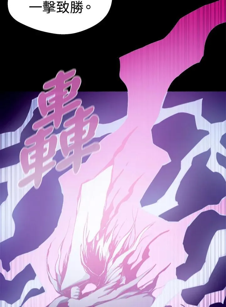 第33话41