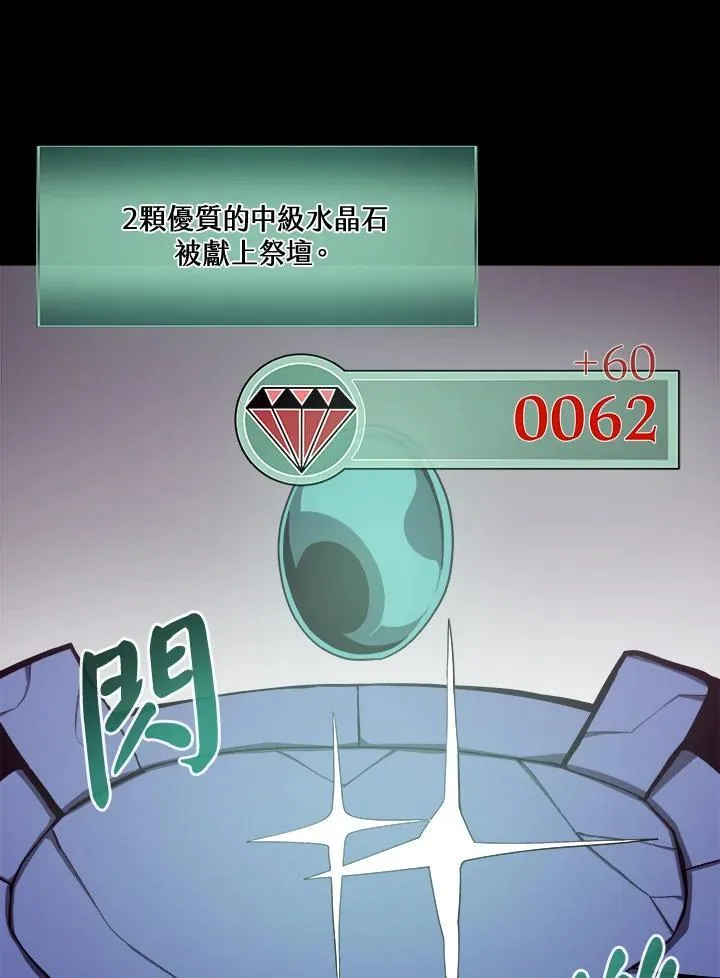 第14话18