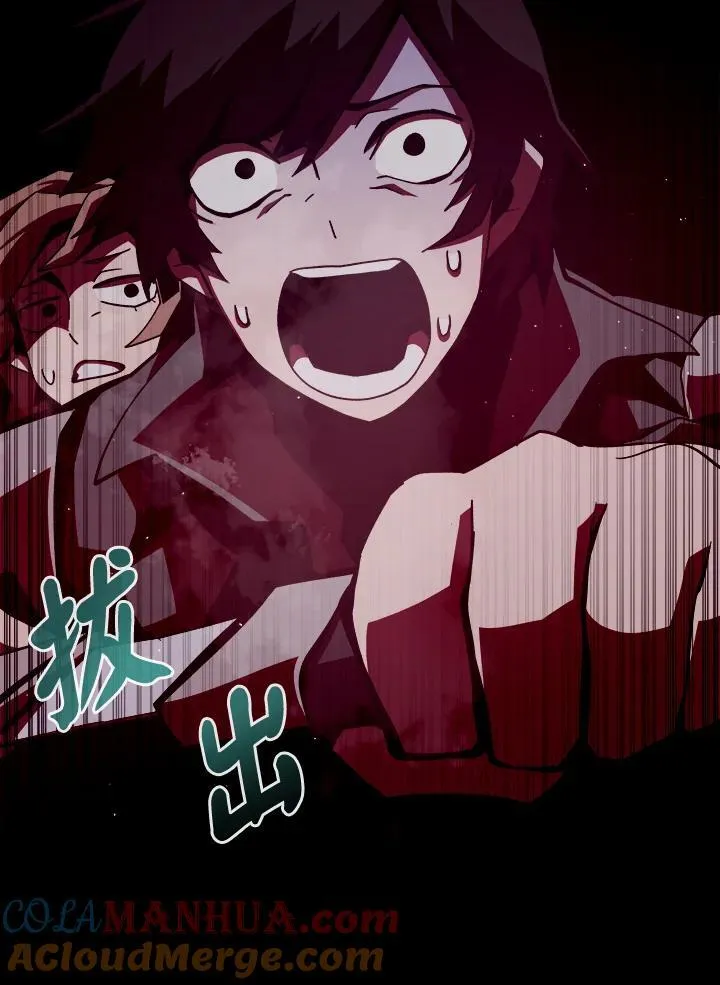 第10话108