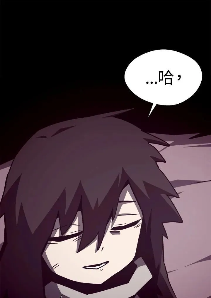 第49话86