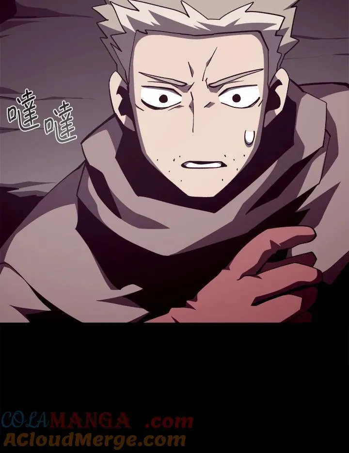 第84话51