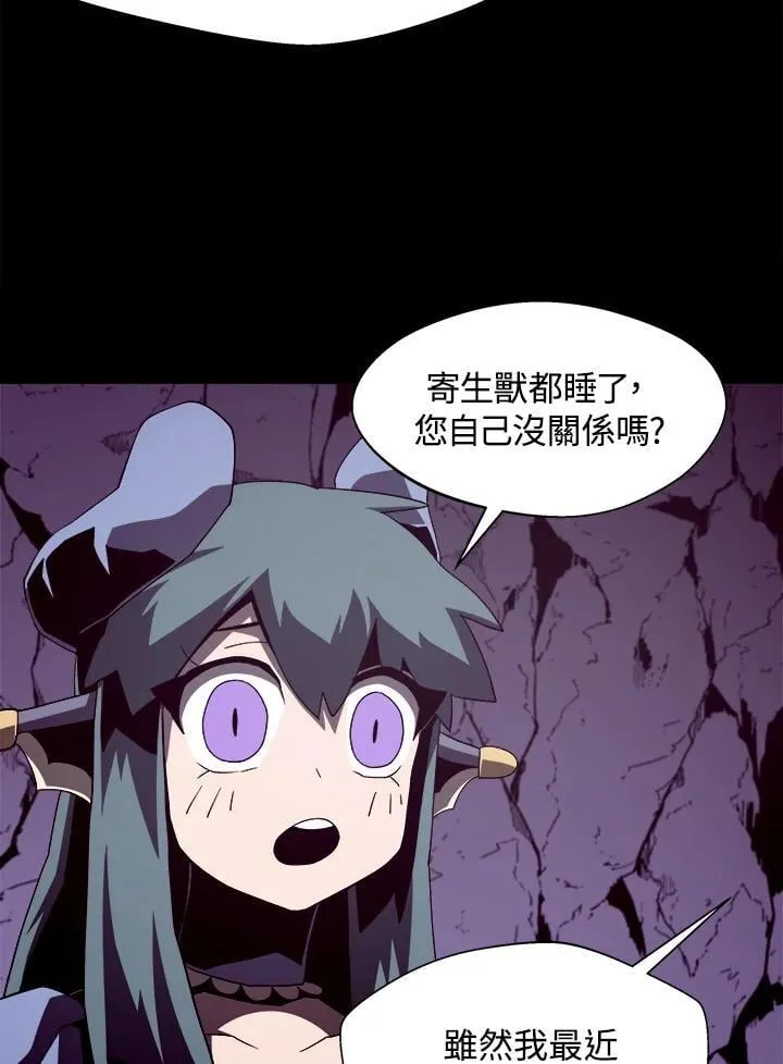 第36话73