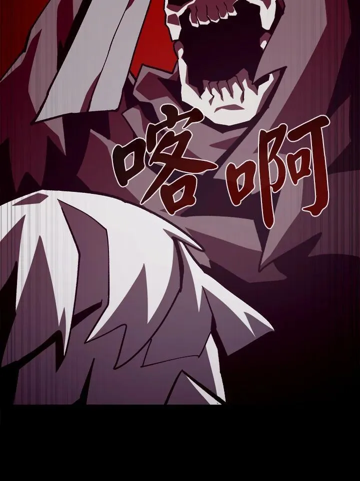 第60话70