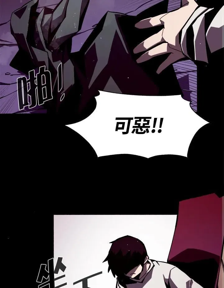 第3话23