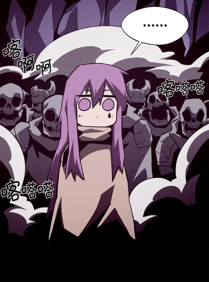第61话97
