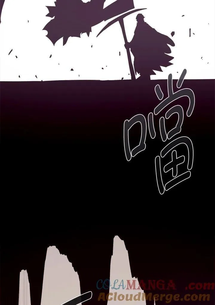 第78话84