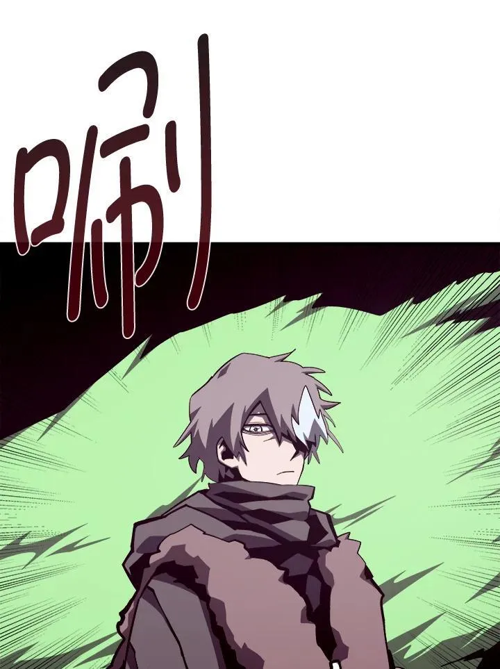 第78话106