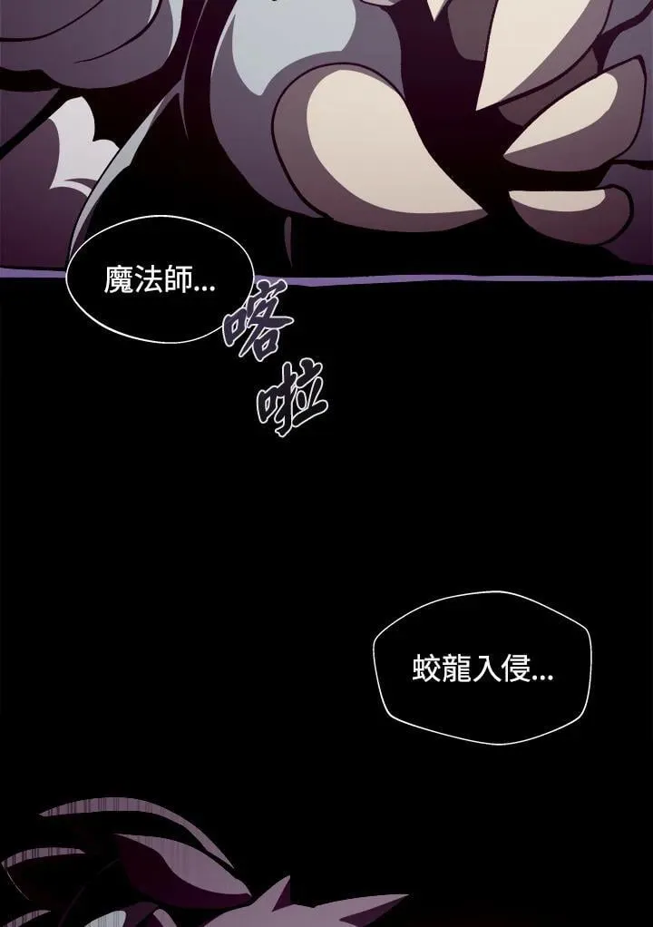 第28话106
