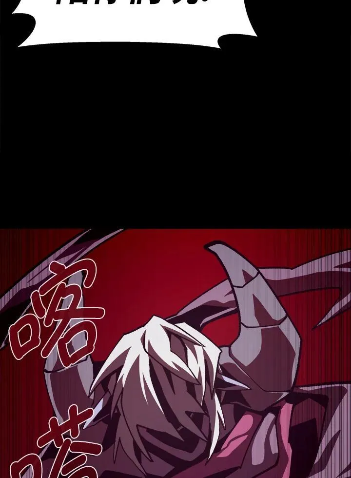 第58话73