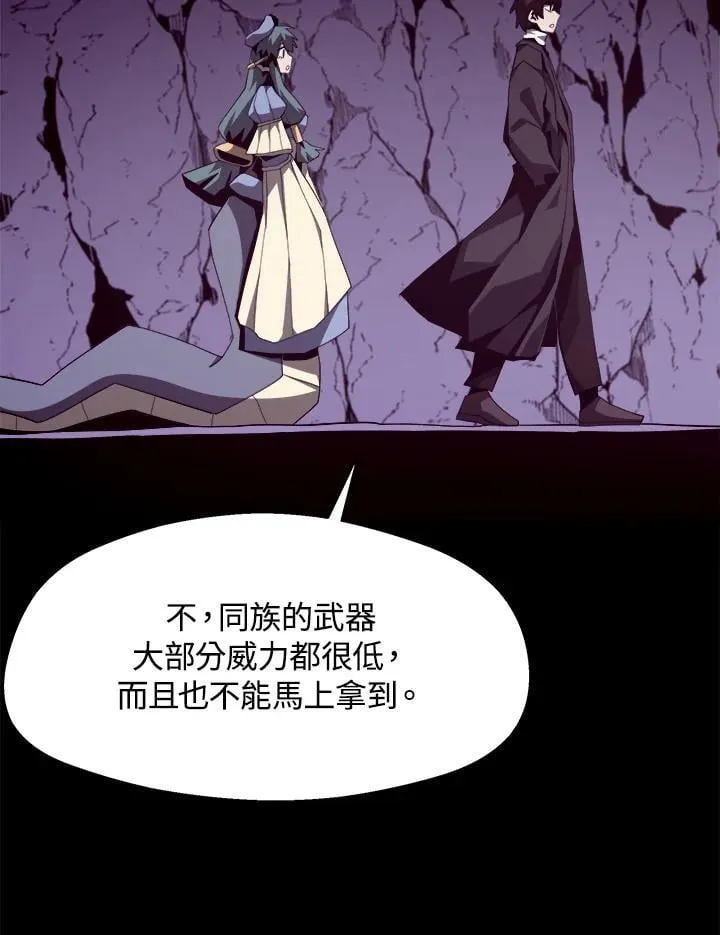 第23话89