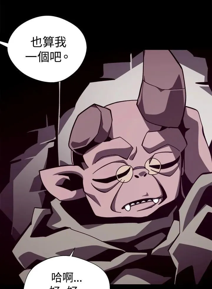 第70话39