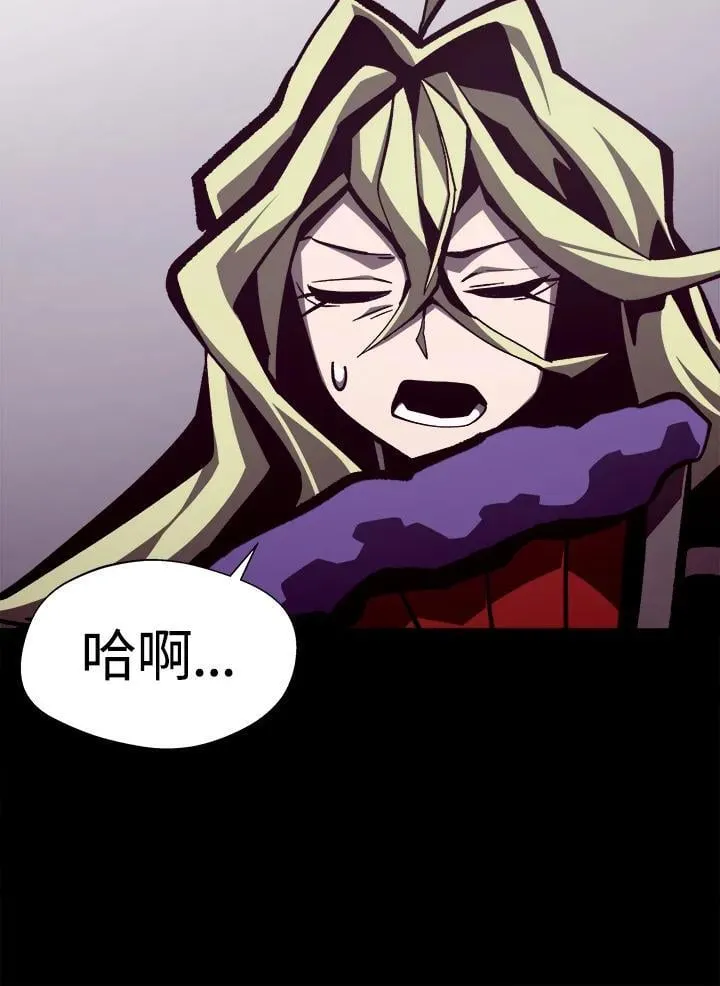 第44话70