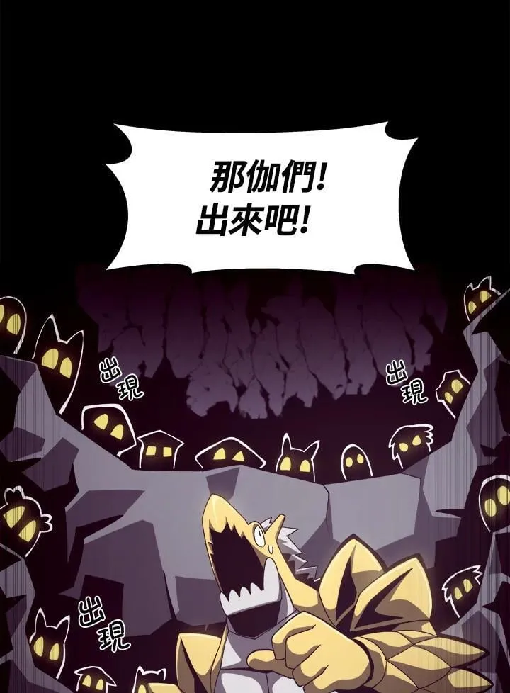 第21话89