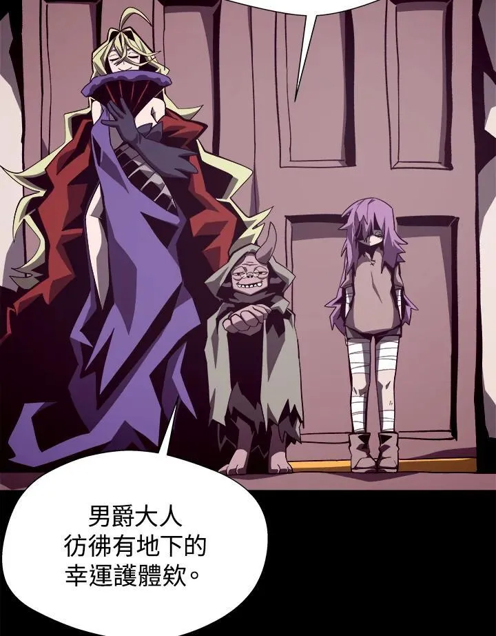 第44话39