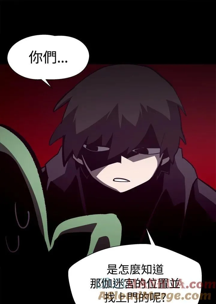 第39话18