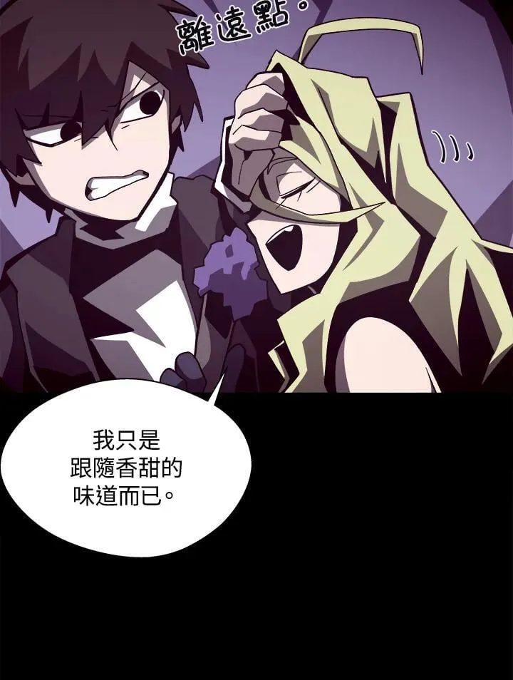 第45话45