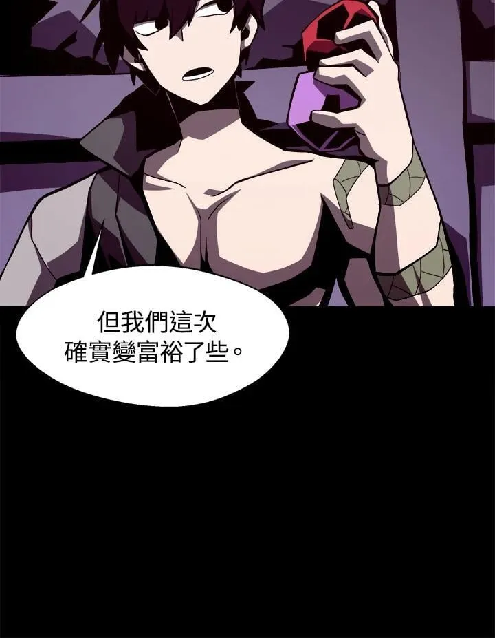 第14话17