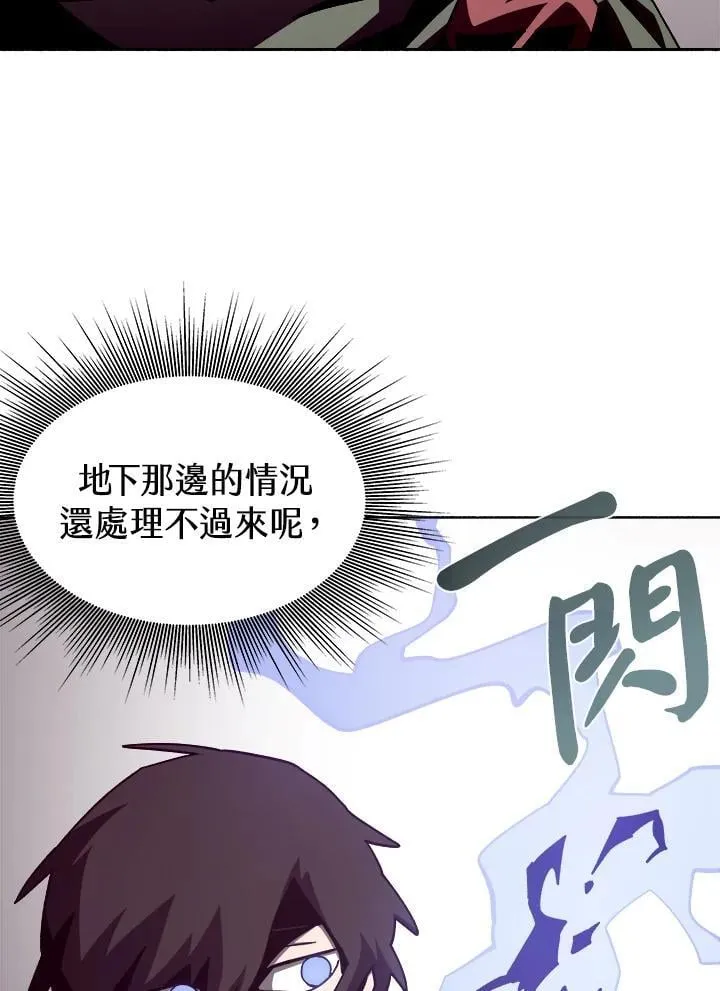 第52话63