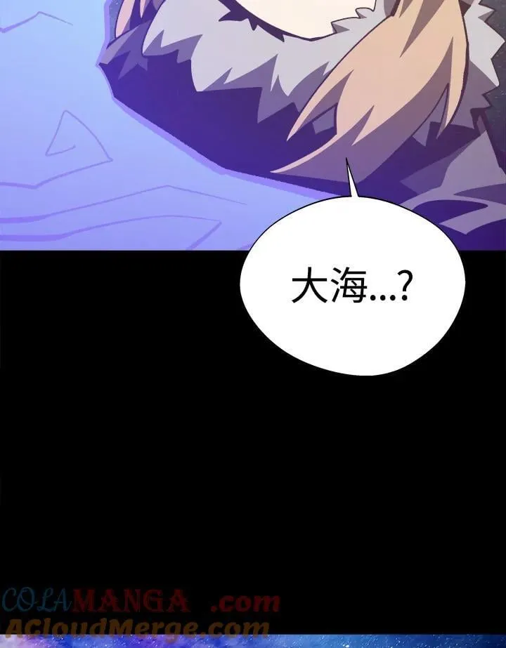 第79话76
