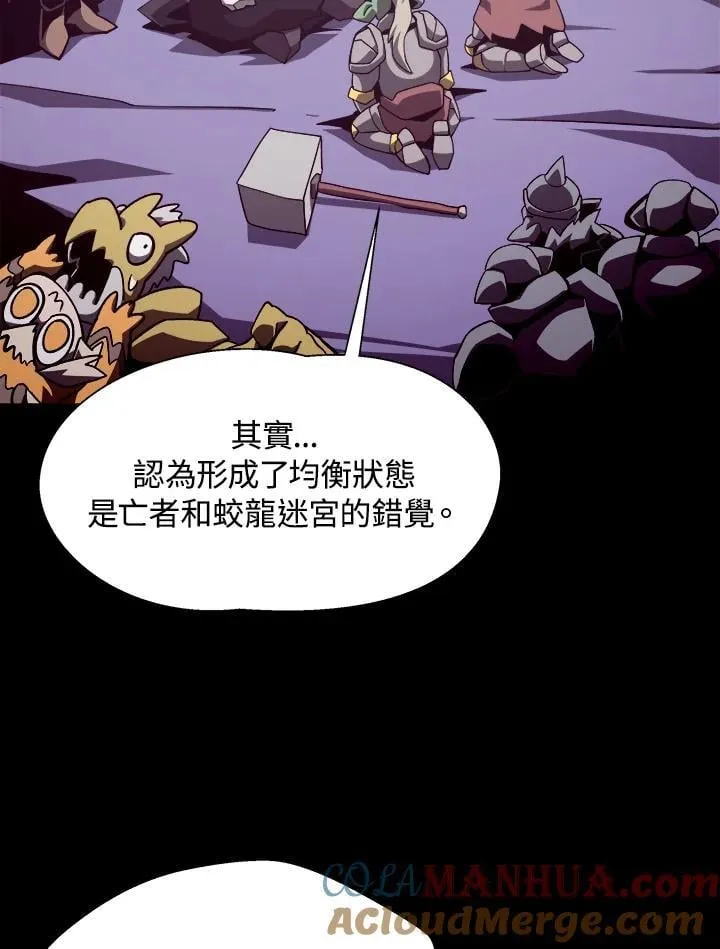第39话36