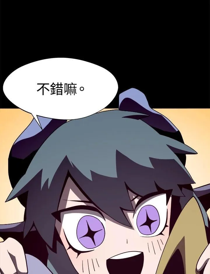 第16话67