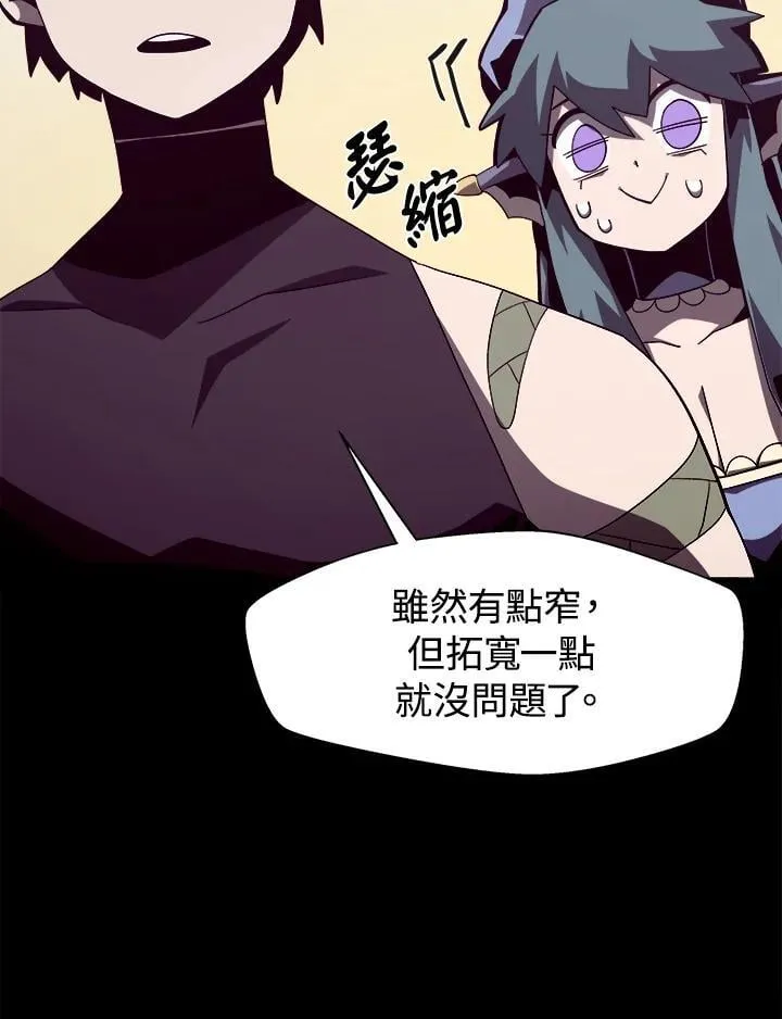 第35话62