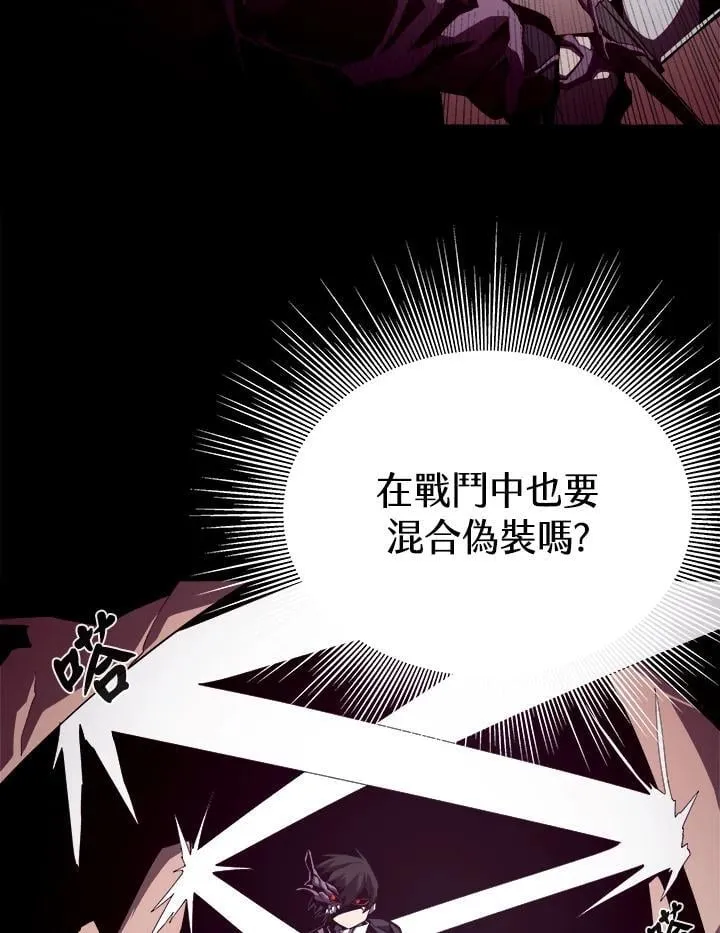 第25话10