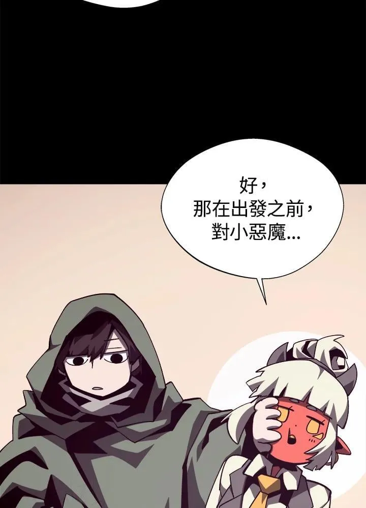 第76话14