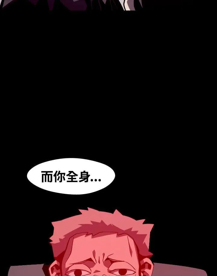 第8话65