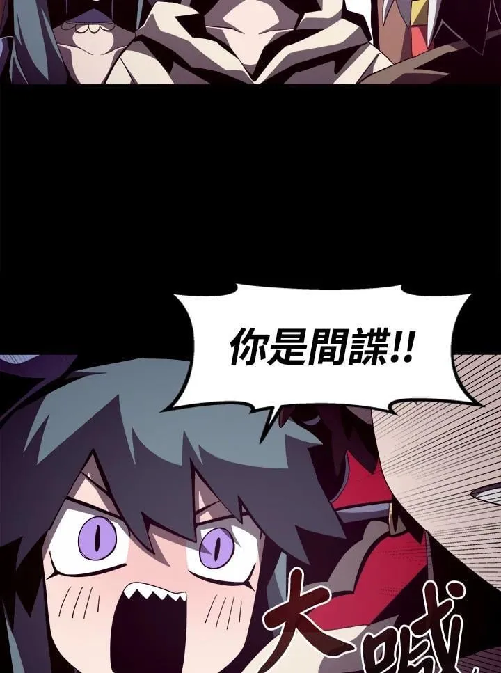 第21话21