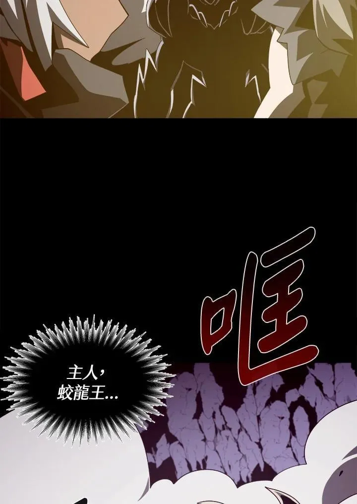 第31话13