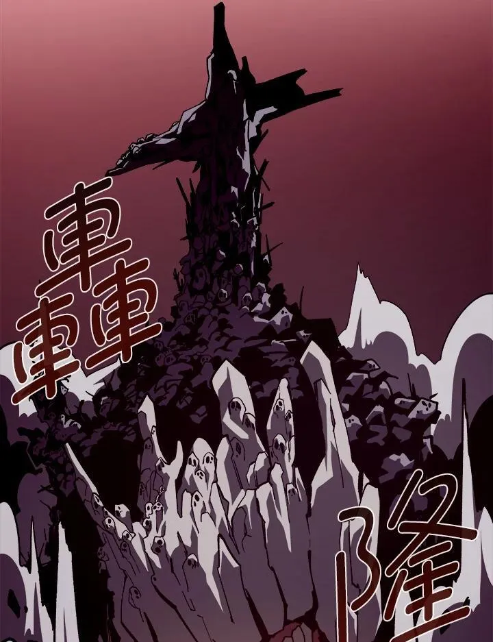第58话17