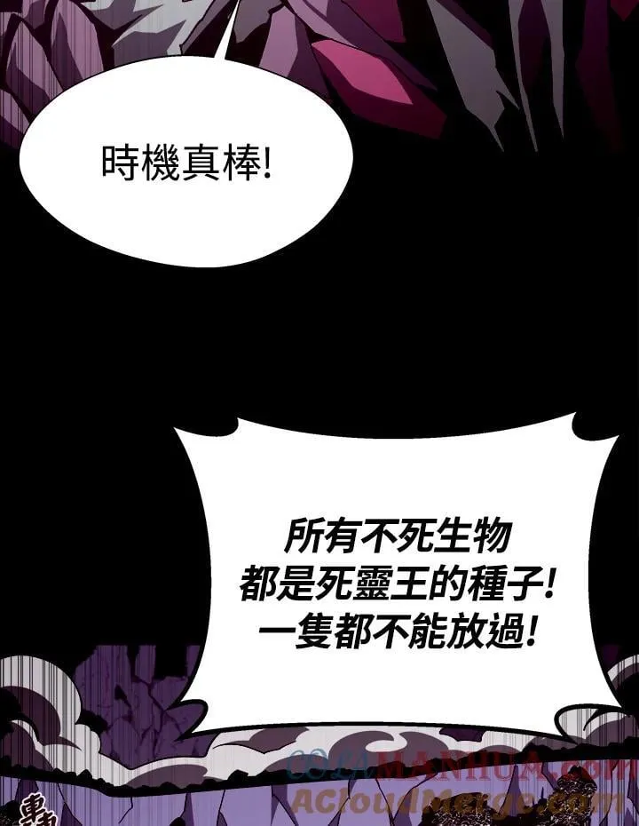 第63话64