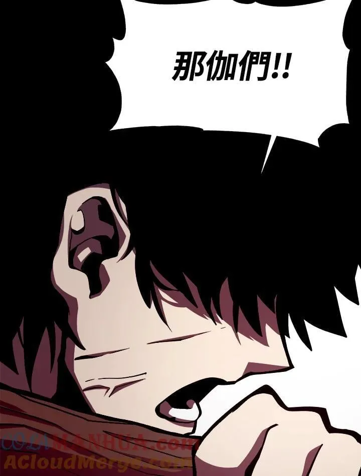 第7话24